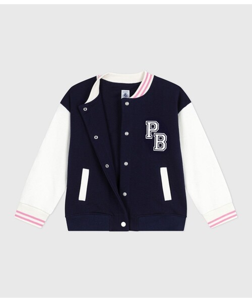 PETIT BATEAU（プチバトー）の「ブルゾン（ブルゾン・キッズ・ブルー・3YEAR/4YEAR/5YEAR）」の4枚目の写真