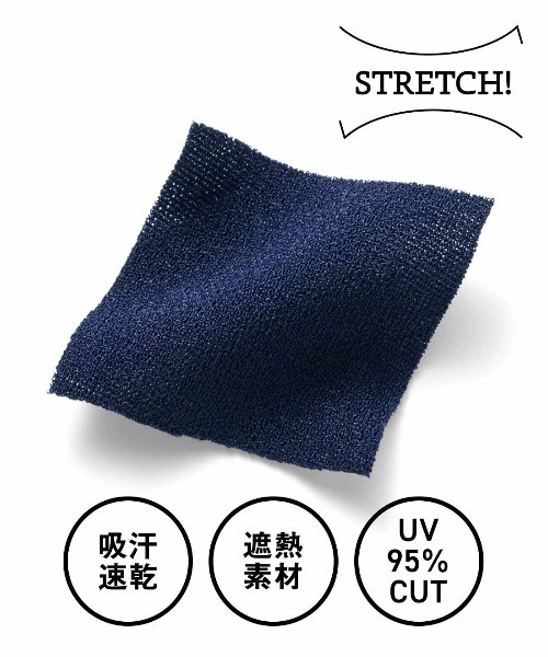Live in comfort(リブインコンフォート)の「リブ イン コンフォート さらりとした着心地がくせになる 遮熱&吸汗速乾素材を使った UVカットワンピース(ワンピース・レディース・ボルドー/ネイビー・MP/M/3L/L/LL/S/4L)」の6枚目の写真