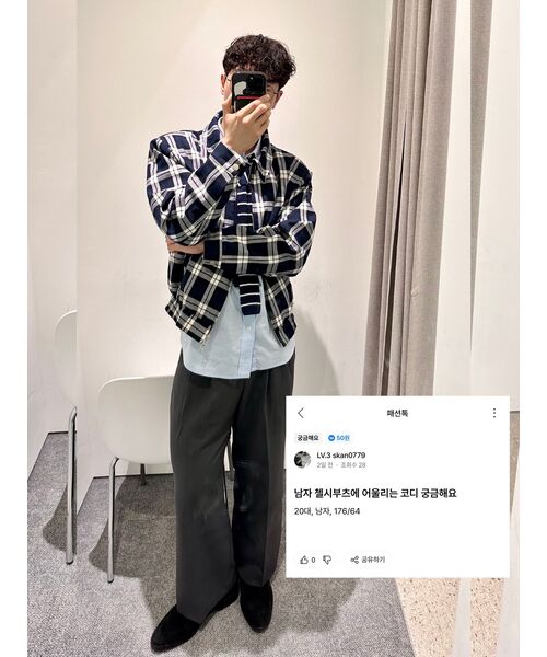 TRIP LE SENS（トリップ ル センス）の「ライトツーピンタックワイドスラックス_ピュアグレー（スラックス・レディース・その他・SMALL/MEDIUM/LARGE）」の20枚目の写真