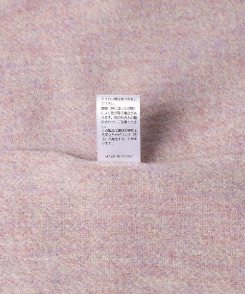 mysty woman(ミスティウーマン)の「メランジパステルストール 571637(マフラー・レディース・パープル/オレンジ/グリーン・FREE)」の9枚目の写真