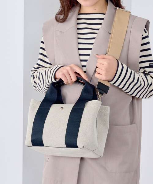 cache cache(カシュ カシュ)の「【cache cache】テープエルガリーパーテーション(トートバッグ・レディース・ブラック/ベージュ/キャメル/オレンジ/ブルー・FREE)」の7枚目の写真