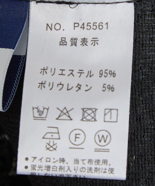 Jayro(ジャイロ)の「ツイード金釦ジャケット(ノーカラージャケット・レディース・ベージュ/ブラック系その他・M)」の7枚目の写真
