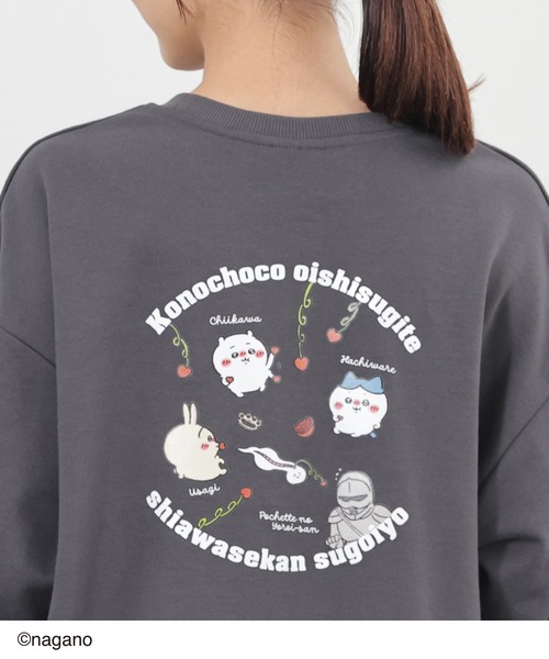 Honeys（ハニーズ）の「【ちいかわ・ちいかわ】ちいかわ／ゆるトレーナー（スウェット・レディース・グリーン/ベージュ/スミクロ/杢グレー・M/SS/S/LL/L）」の2枚目の写真