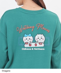 Honeys | 【ちいかわ・ちいかわ】ちいかわ／ゆるトレーナー(スウェット)