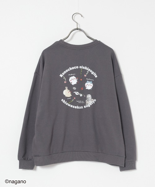 Honeys（ハニーズ）の「【ちいかわ・ちいかわ】ちいかわ／ゆるトレーナー（スウェット・レディース・グリーン/ベージュ/スミクロ/杢グレー・M/SS/S/LL/L）」の22枚目の写真