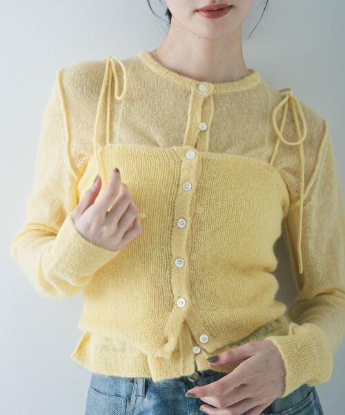 URBAN RESEARCH（アーバンリサーチ）の「シアーモヘヤキャミソール（ニット/セーター・レディース・ライトグレー/イエロー/ネイビー・FREE）」の3枚目の写真