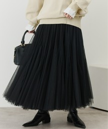 Olu. | ボリュームロングチュールスカート(スカート)