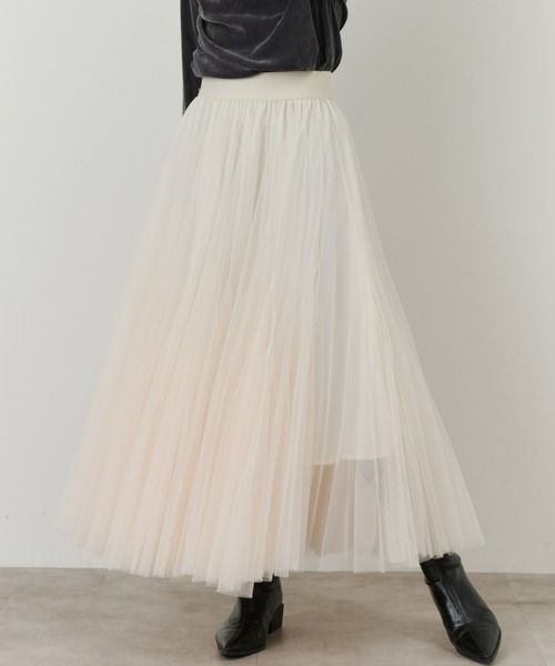 Olu.（オルドット）の「ボリュームロングチュールスカート（スカート・レディース・ホワイト/ブラック・FREE）」の11枚目の写真