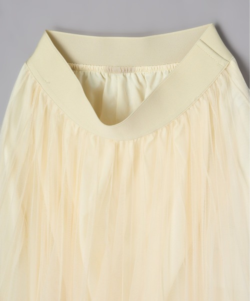 Olu.（オルドット）の「ボリュームロングチュールスカート（スカート・レディース・ホワイト/ブラック・FREE）」の20枚目の写真