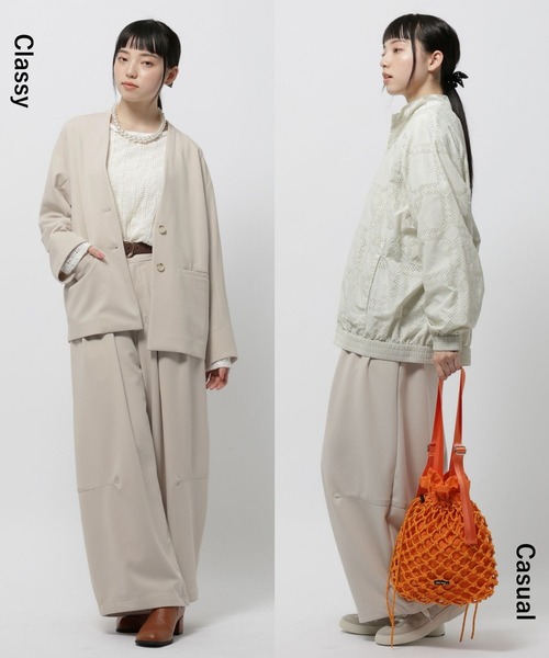 niko and...（ニコアンド）の「洗える2WAYノビノビパンツ（その他パンツ・レディース・グレー/ブラウン/アイボリー/ブラック・LONG/MEDIUM）」の2枚目の写真