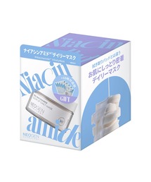 NEOGEN（ネオゼン）の「【数量限定】NEOGEN リアル ナイアシンアミド グローアップ デイリーマスク 企画セット (40+10枚入り)（パック/フェイスマスク）」