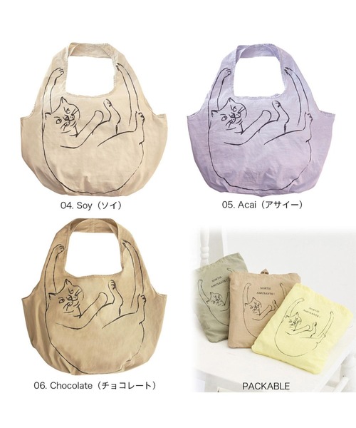 ROOTOTE(ルートート)の「ルートート / EU.ルーショッパー.ブラサガリネコ-B(エコバッグ/サブバッグ・レディース・その他4/その他1/その他5/その他3/その他2/その他6・FREE)」の13枚目の写真