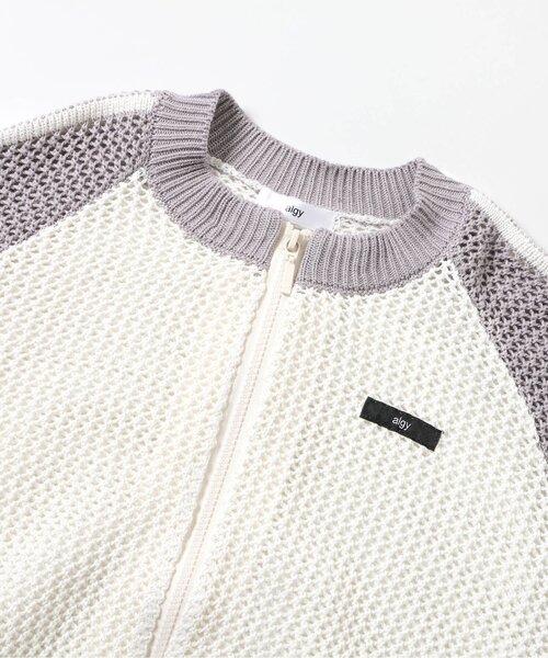 algy（アルジー）の「メッシュニットカーデ（カーディガン/ボレロ・キッズ・オフホワイト/グレー・140/130/160/150）」の12枚目の写真