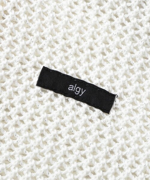 algy（アルジー）の「メッシュニットカーデ（カーディガン/ボレロ・キッズ・オフホワイト/グレー・140/130/160/150）」の13枚目の写真