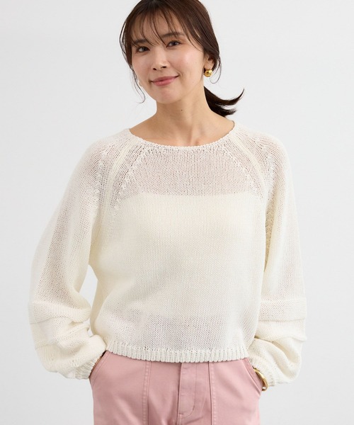 BARNYARDSTORM(バンヤードストーム)の「BARNYARDSTORM / 袖ラインパフニット / ハンドウォッシャブル(ニット/セーター・レディース・オフホワイト/グリーン/ブラウン・FREE)」の14枚目の写真