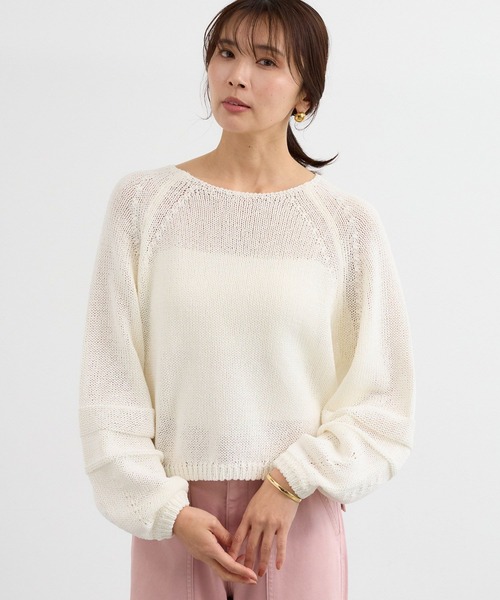 BARNYARDSTORM(バンヤードストーム)の「BARNYARDSTORM / 袖ラインパフニット / ハンドウォッシャブル(ニット/セーター・レディース・オフホワイト/グリーン/ブラウン・FREE)」の15枚目の写真