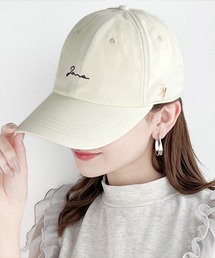 Java（ジャバ）の「キャップ（キャップ）」