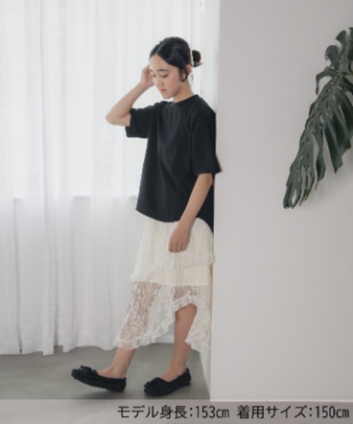 MAKE YOUR DAY(メイクユアデイ)の「レーススカート■150.160cm(スカート・キッズ・ブラック・150)」の6枚目の写真