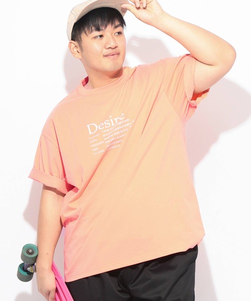 B&T CLUB(ビーティークラブ)の「Tシャツ 半袖 メンズ 大きいサイズ ヒヤテック USAコットン ハートプリント クルーネック B&T CLUB (ビーアンドティークラブ)(Tシャツ/カットソー・メンズ・オレンジ/ネイビー/ブラック/ホワイト・X3(6L~7L)/X2(4L~5L)/X1(3L~4L)/X4(8L~9L))」の16枚目の写真