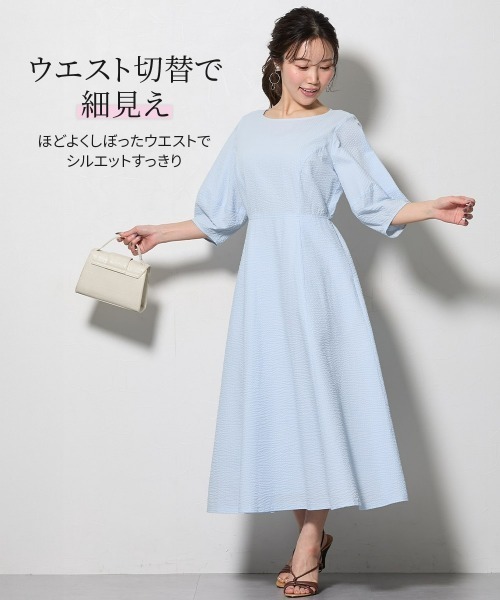 Nissen glamor(ニッセングラマー)の「【大きい胸専用】綿100%サッカー素材 ランタンスリーブワンピース(ワンピース・レディース・ホワイト/ブラック/ライトブルー・M/LL/L)」の10枚目の写真