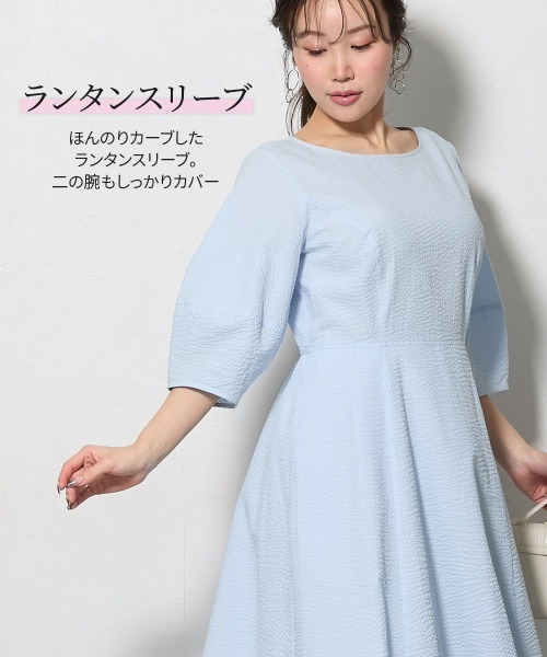 Nissen glamor(ニッセングラマー)の「【大きい胸専用】綿100%サッカー素材 ランタンスリーブワンピース(ワンピース・レディース・ホワイト/ブラック/ライトブルー・M/LL/L)」の12枚目の写真