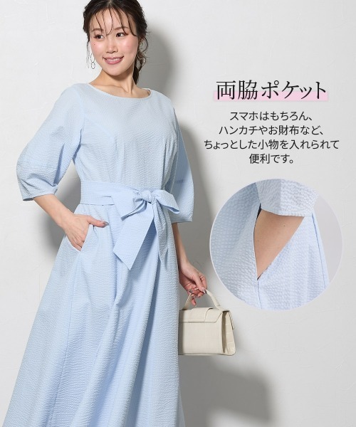 Nissen glamor(ニッセングラマー)の「【大きい胸専用】綿100%サッカー素材 ランタンスリーブワンピース(ワンピース・レディース・ホワイト/ブラック/ライトブルー・M/LL/L)」の15枚目の写真