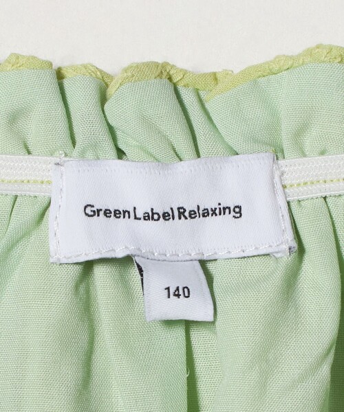 green label relaxing(グリーンレーベルリラクシング)の「デザイン レース ブラウス / キッズ 140cm-160cm(シャツ/ブラウス・キッズ・オフホワイト/ライム・160cm/150cm/140cm)」の4枚目の写真