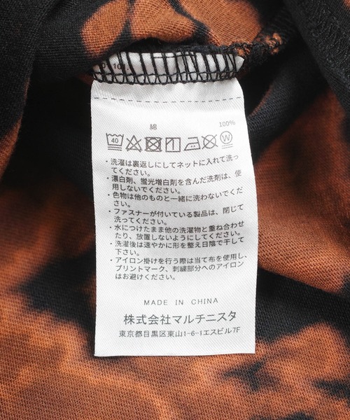 ONEXONE(ワンフォーワン)の「【ONEXONE/ワンフォーワン】タイダイボックスTシャツ(Tシャツ/カットソー・メンズ・ブルー/ブラック/ホワイト・LARGE/MEDIUM)」の22枚目の写真