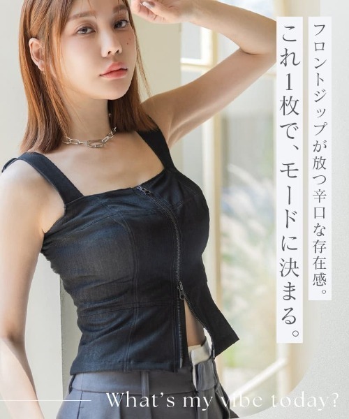 tu-hacci(ツーハッチ)の「ジップデニムカップ付きビスチェ《BRAmone Fashion Glamorous》(タンクトップ・レディース・インディゴブルー/ブラック・70M/75M/65L/70L/65M/75L)」の5枚目の写真