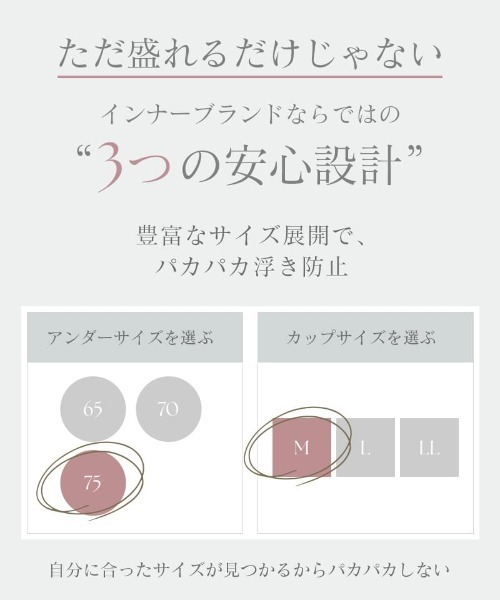 tu-hacci(ツーハッチ)の「ジップデニムカップ付きビスチェ《BRAmone Fashion Glamorous》(タンクトップ・レディース・インディゴブルー/ブラック・70M/75M/65L/70L/65M/75L)」の3枚目の写真