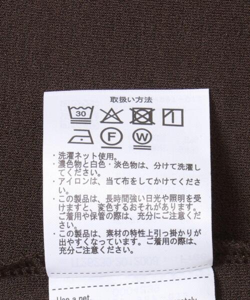 ITEMS URBANRESEARCH(アイテムズ アーバンリサーチ)の「カットジョーゼットフレンチTシャツ(Tシャツ/カットソー・レディース・ホワイト/ブラック/ブラウン・FREE)」の13枚目の写真