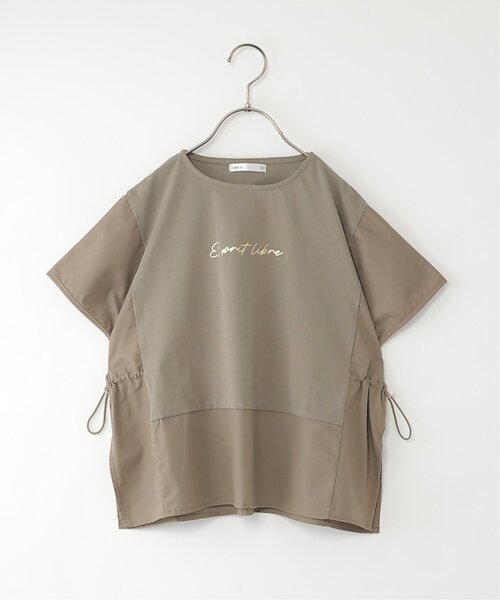 ikka(イッカ)の「【親子コーデ】冷感ドロスト切替プルオーバー(130~160cm)(Tシャツ/カットソー・キッズ・グレイッシュベージュ/ブラウン系その他・160/130/140/150)」の2枚目の写真