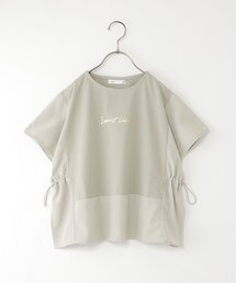 ikka | 【親子コーデ】冷感ドロスト切替プルオーバー(130~160cm)(Tシャツ/カットソー)