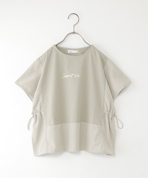 ikka(イッカ)の「【親子コーデ】冷感ドロスト切替プルオーバー(130~160cm)(Tシャツ/カットソー・キッズ・グレイッシュベージュ/ブラウン系その他・160/130/140/150)」の1枚目の写真