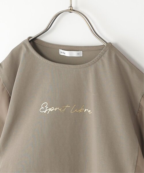 ikka(イッカ)の「【親子コーデ】冷感ドロスト切替プルオーバー(130~160cm)(Tシャツ/カットソー・キッズ・グレイッシュベージュ/ブラウン系その他・160/130/140/150)」の8枚目の写真