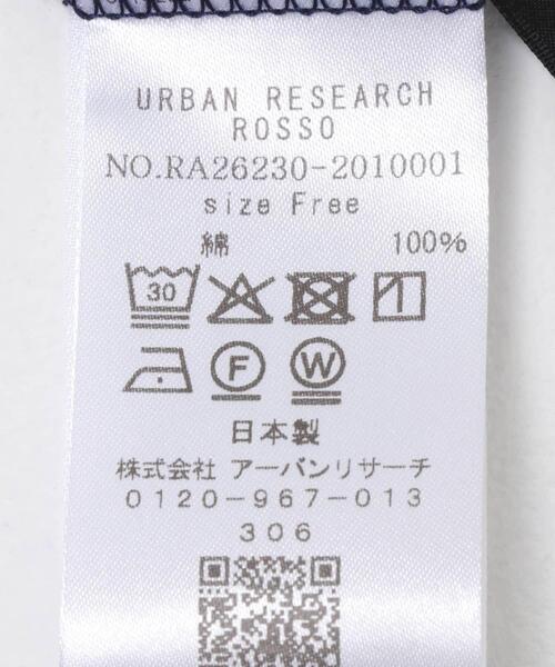 URBAN RESEARCH ROSSO WOMEN(アーバンリサーチ ロッソ)の「バックリボンカットソー(Tシャツ/カットソー・レディース・オフホワイト/ブラウン/ネイビー・FREE)」の11枚目の写真