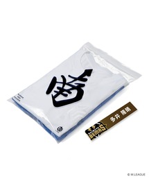 M.LEAGUE（エムリーグ）の「麻雀牌パッケージ 刺繍Tシャツ 2P（Tシャツ/カットソー）」