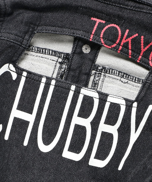 CHUBBYGANG（チャビーギャング）の「ニットデニムデザインジャケット（ブルゾン・キッズ・ブラック・120/140/160/150/110/130/100）」の5枚目の写真