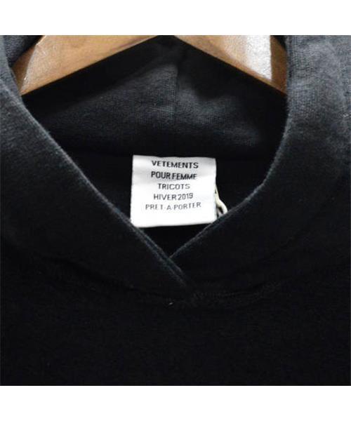 ブランド古着】inside out Fitted Hoodie インサイドアウトプル