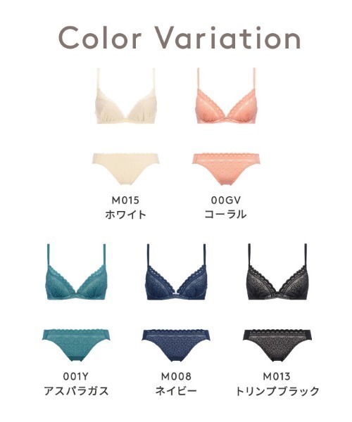 AMOSTYLE BY Triumph（アモスタイルバイトリンプ）の「デイジーシャワー 夢みるブラ ノンワイヤー ブラ＆ショーツセット【A,B,C,Dカップ】AMST1260 HU2+Hikini JX（ブラ&ショーツ・レディース・ネイビー/グリーン/コーラルピンク/ブラック/スモークピンク・B65/B70/C70/D70/B75/A70/A75/C65/C75/D65/D75/C80/D80/C75L/D75L）」の13枚目の写真