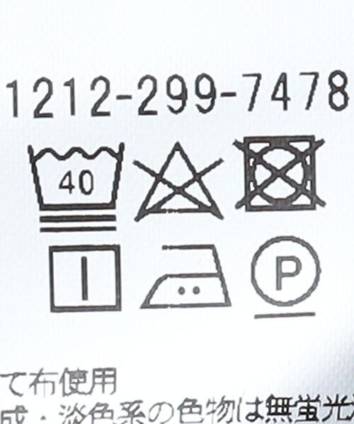 H　BEAUTY&YOUTH UNITED ARROWS（エイチビューティーアンドユースユナイテッドアローズ）の「＜H＞SWEAT HOODIE/パーカー（パーカー・メンズ・ホワイト/ライトグレー/オリーブ・SMALL/MEDIUM/LARGE）」の13枚目の写真