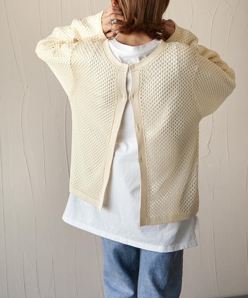 rosymonster あみあみリネンカーディガン　白　新品 Chillfar（チルファー）の「あみあみリネンライク2wayサマー