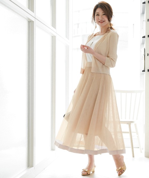 FEERICHELU（フェリーシェル）の「スカート チュール＆裾グログラン リバーシブル FEERICHELU（スカート・レディース・ベージュ/ネイビー/ブラック・S/M）」の4枚目の写真