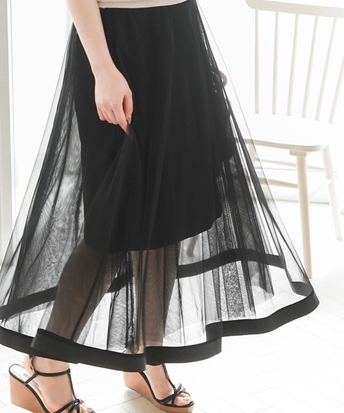 FEERICHELU（フェリーシェル）の「スカート チュール＆裾グログラン リバーシブル FEERICHELU（スカート・レディース・ベージュ/ネイビー/ブラック・S/M）」の10枚目の写真