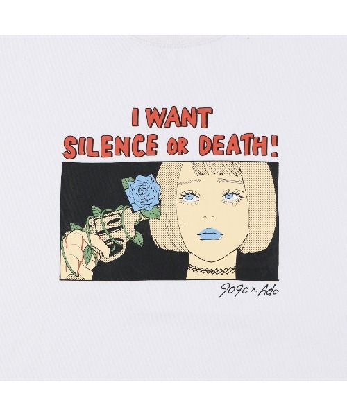 9090（ナインティナインティ）の「Ado × 9090 SILENCE or DEATH