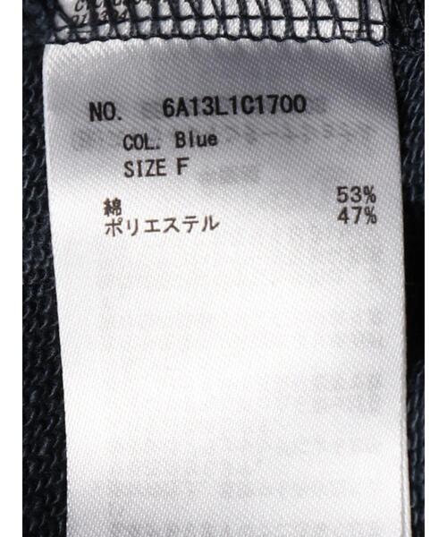 Green　Parks（グリーンパークス）の「袖ぽわ裏毛プルオーバー＊（Tシャツ/カットソー・レディース・ブラック/ベージュ/ブラウン/ブルー・FREE）」の10枚目の写真