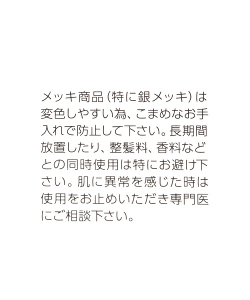 GLOBAL WORK(グローバルワーク)の「ショート淡水パールネックレス/229985(ネックレス・レディース・ライトグレー/ゴールド・FREE)」の6枚目の写真