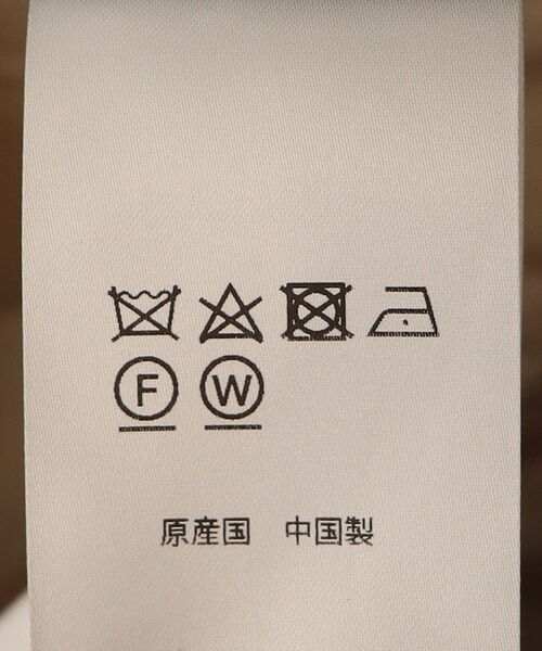 Pyrenex（ピレネックス）の「PYRENEX:CANNES カンヌ（ダウンジャケット/コート・レディース・ブラック/ベージュ/オリーブ・38/36）」の18枚目の写真