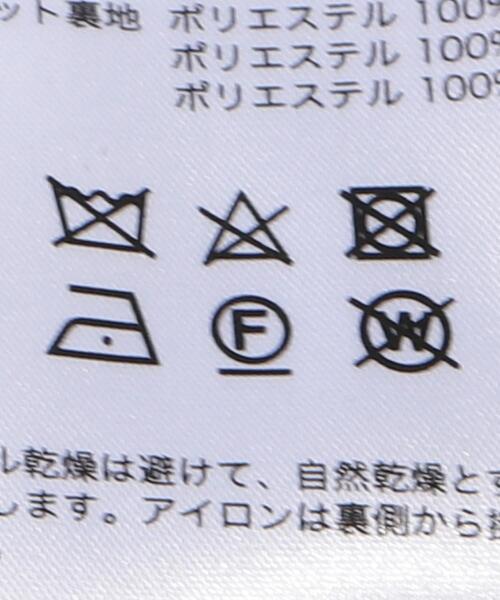 P.A.M.（パム）の「＜P.A.M＞ SPLIT BMBR JKT/ボンバージャケット（MA-1・メンズ・オリーブ・L/M）」の10枚目の写真