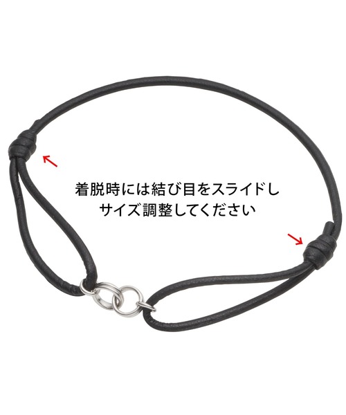 VENDOME AOYAMA（ヴァンドーム青山）の「【WEB限定】ダブルサークル